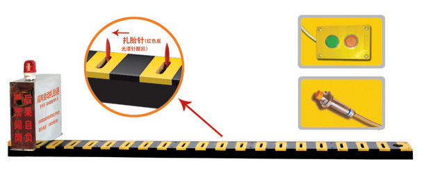 新密市V3嵌入式闯岗自动扎胎器/阻车器