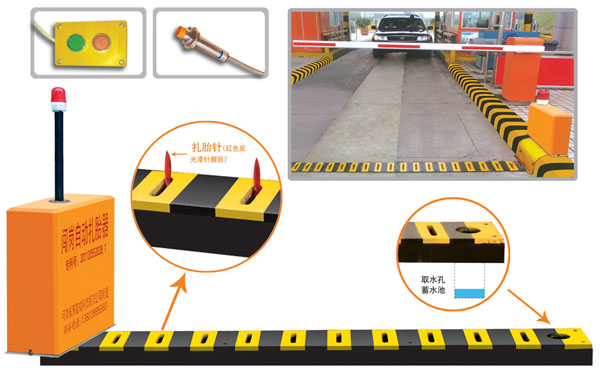 新密市V5 嵌入式闯岗自动扎胎器（阻车器）